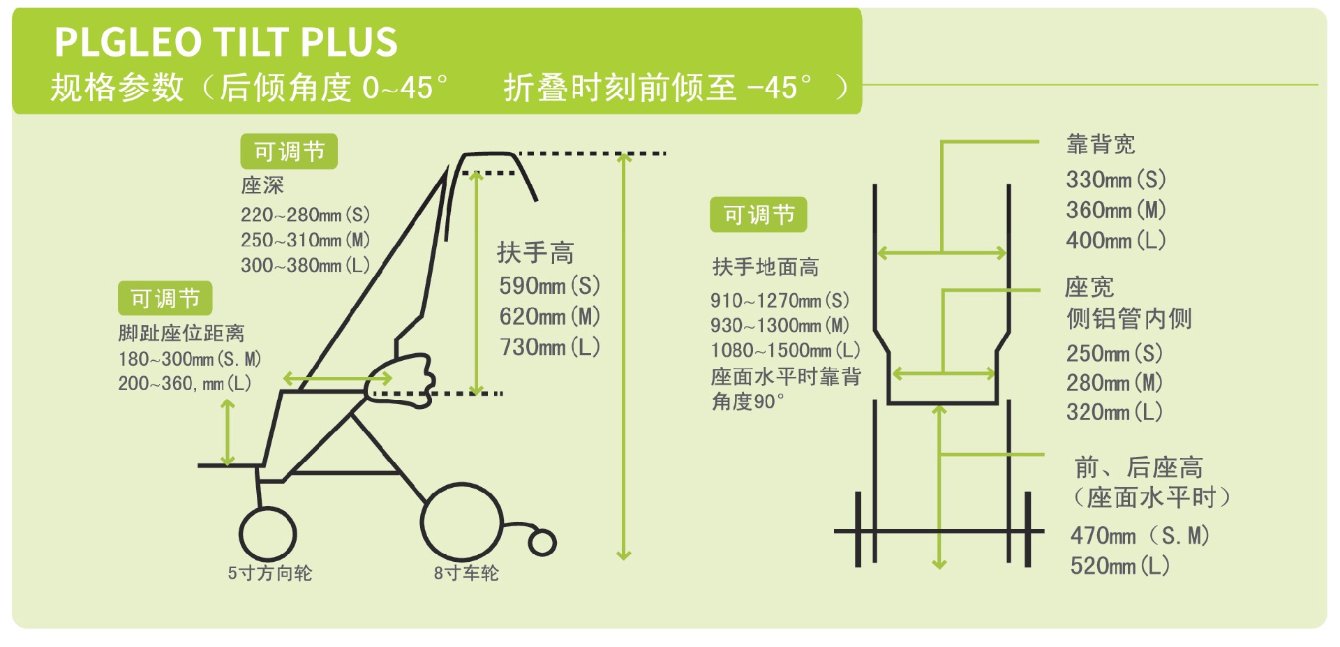 37-44灵系列_复制_复制-003.jpg